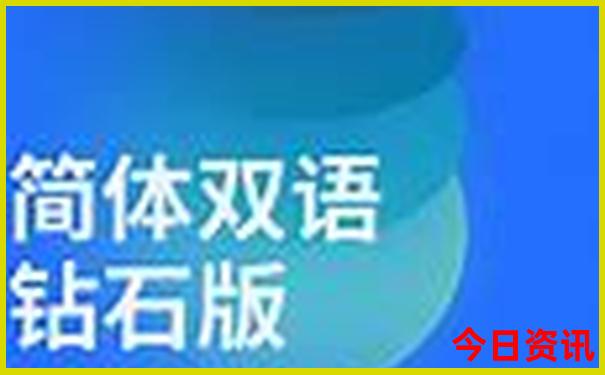 夏天适合旅游的地方有哪些