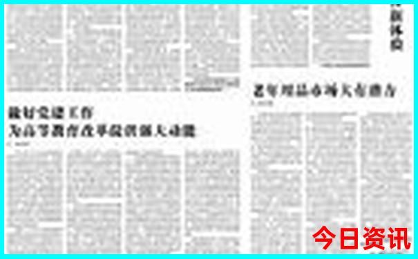 澳门必去的景点排名