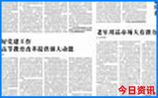 辽宁锦州有什么旅游景点