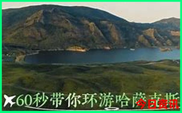 十大避暑城市排名